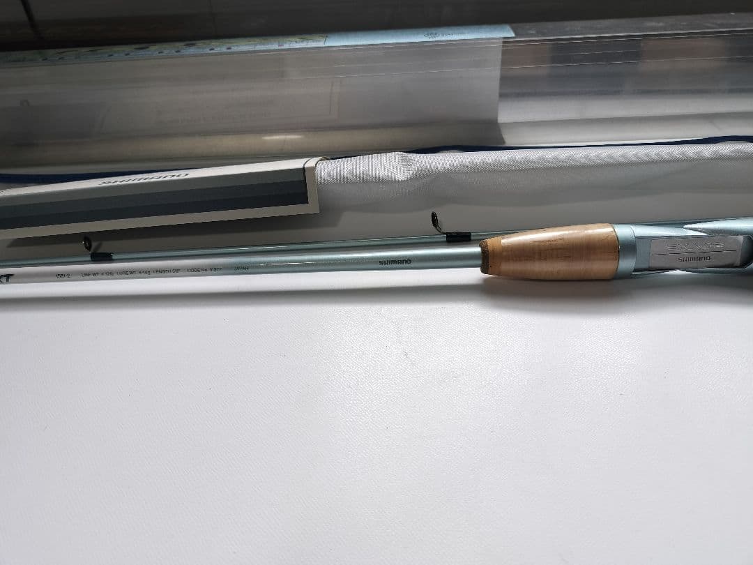 釣竿 3本セット　シマノ　Wizz Violet 新品　長期保管品