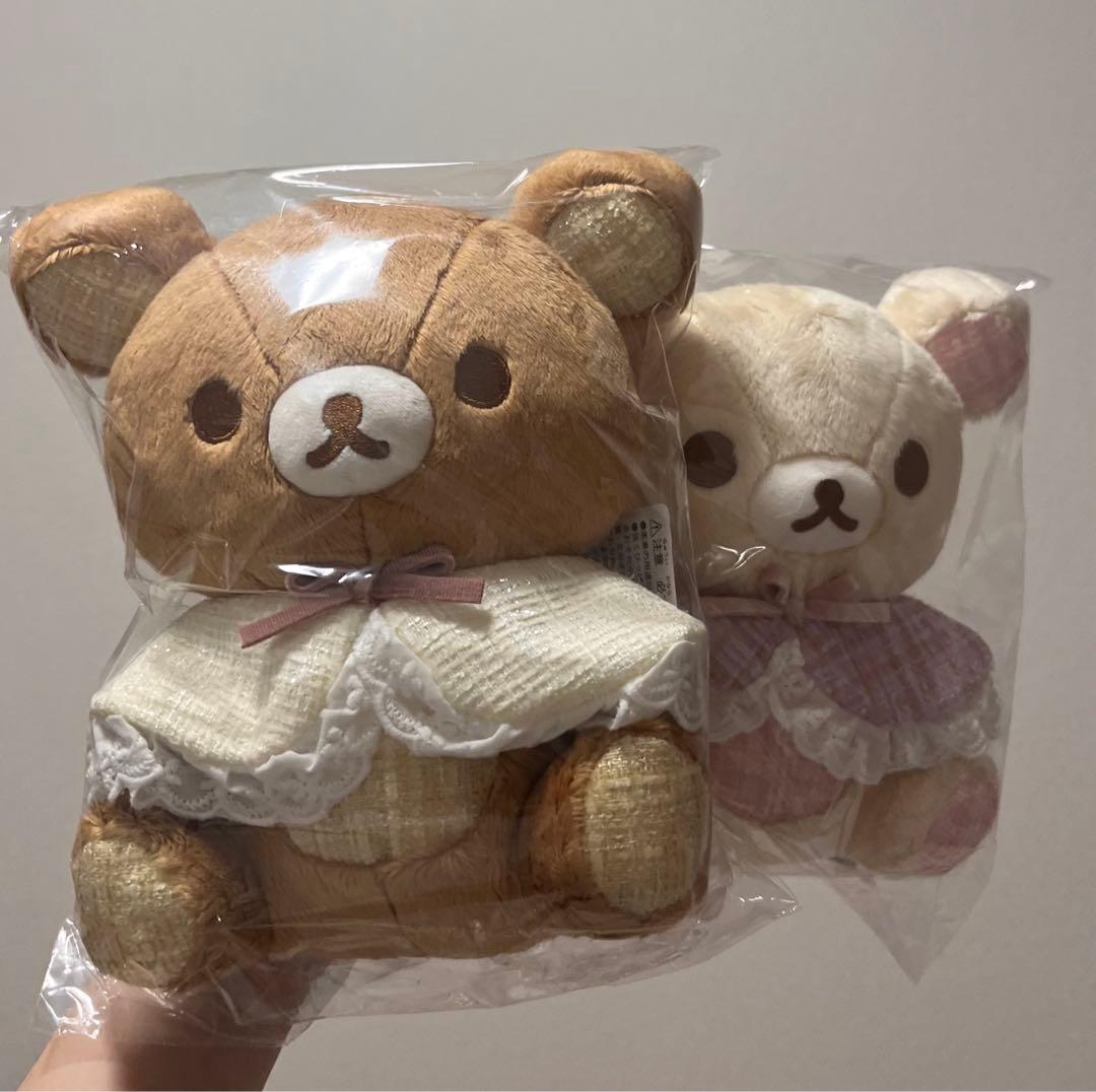 リラックマストア限定　すてきなお家　ぬいぐるみ　コリラックマ　ケープ　セット