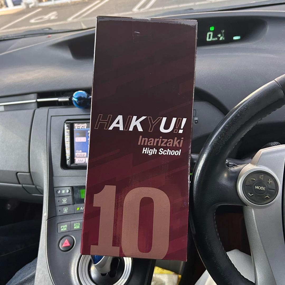 ② 一番くじ ハイキュー 最強の挑戦者 C賞 角名倫太郎 フィギュア