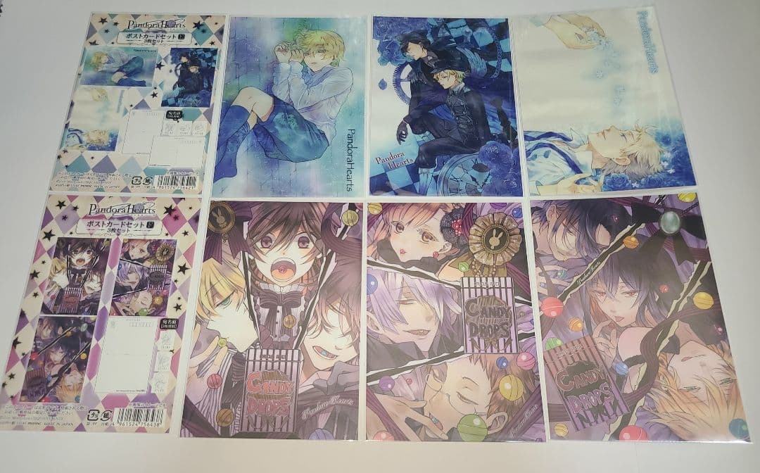 PandoraHearts パンドラハーツ ヴァニタスの手記 まとめ売り
