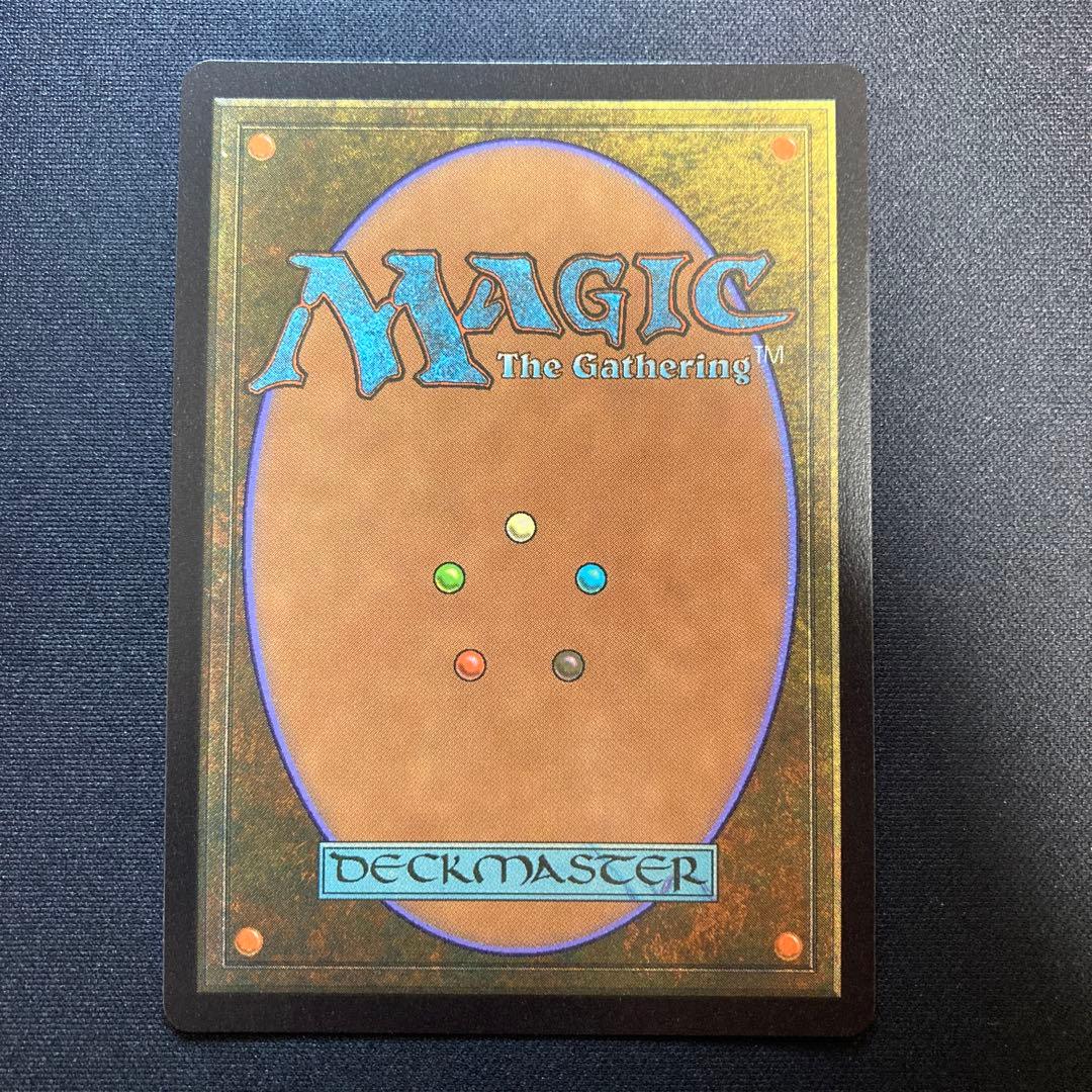 瞬唱の魔道士　チョコボトラック　日本語foil