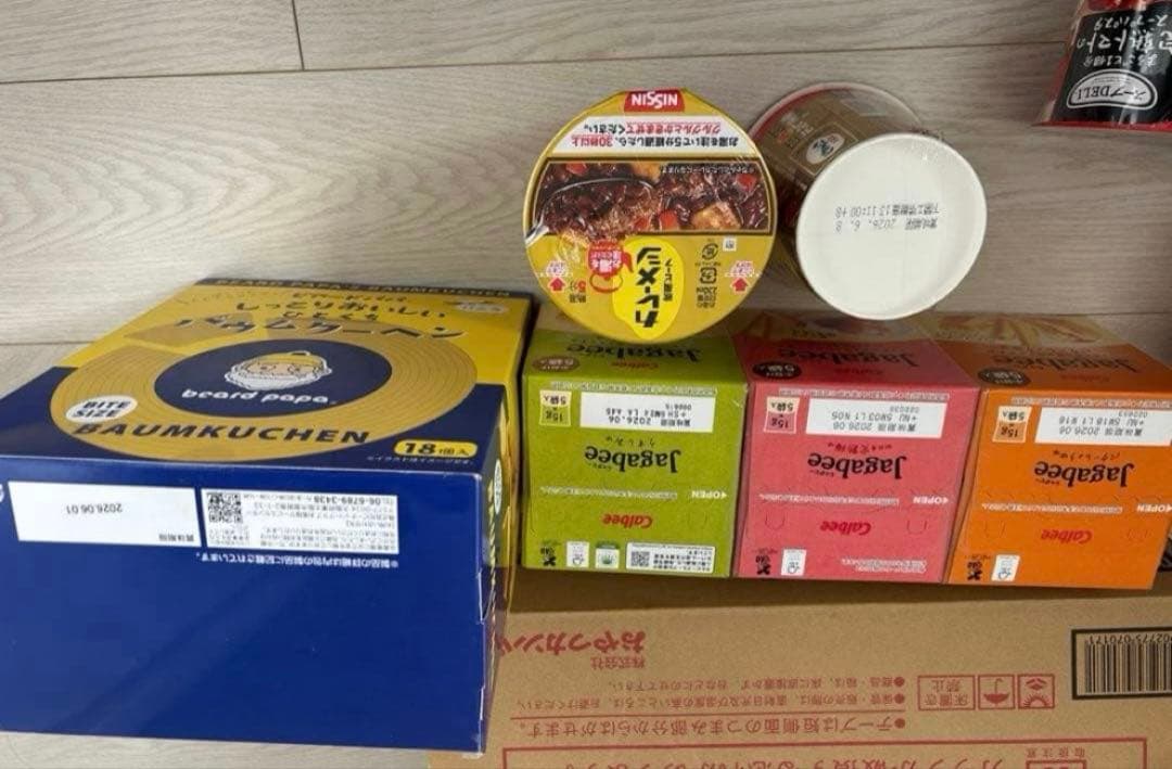 お菓子まとめ売り 詰め合わせ アミューズメント景品