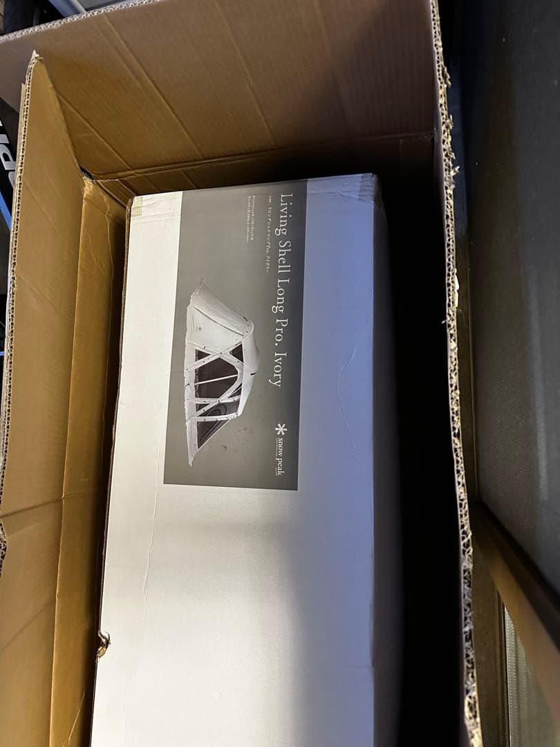 【新品未使用未開封】 peak リビングシェルロング Pro. アイボリ