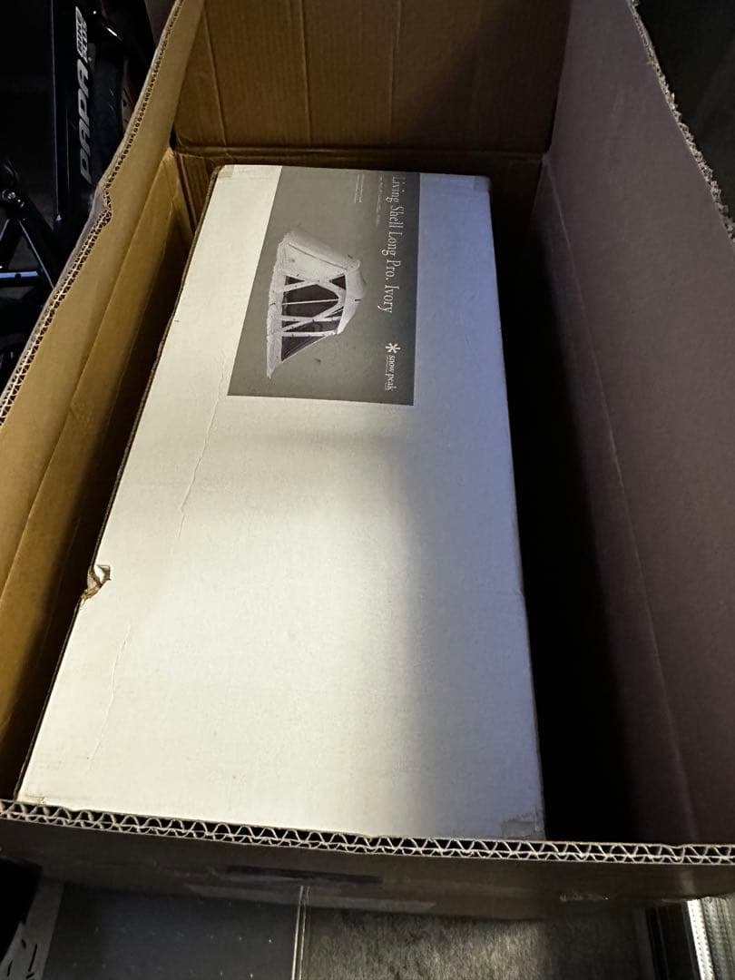 【新品未使用未開封】 peak リビングシェルロング Pro. アイボリ