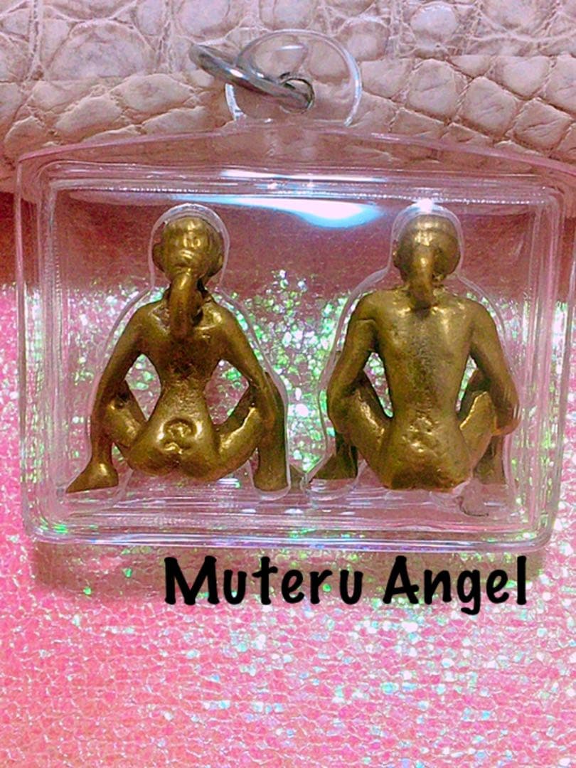 メーパー♡ ンガン♡ セット！　プラクルアン