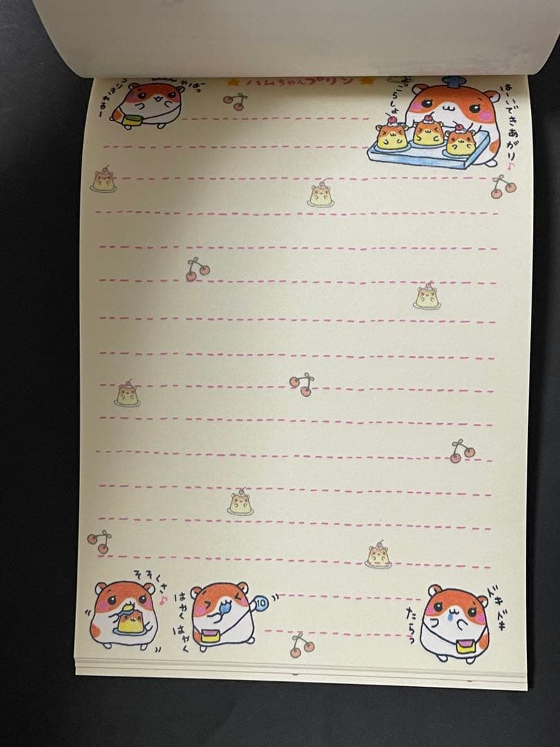 【シール付き】平成レトロ ハムちゃんプリン メモ帳 クーリア ハムスター
