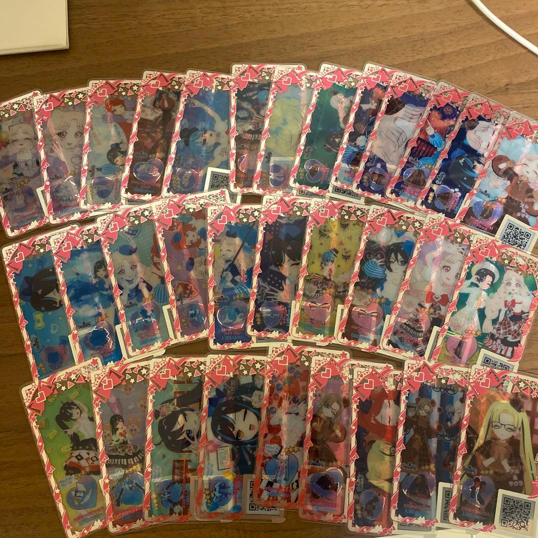 ひみつのアイプリ　アイプリバース　ワッチャプリマジ　まとめ売り　引退品