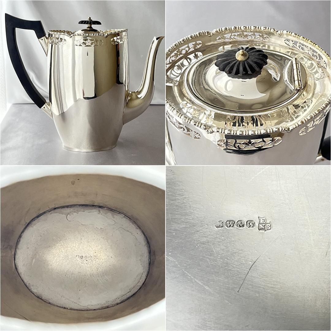 【Marples Wingfield & Wilkins】 ティーサービス 6点