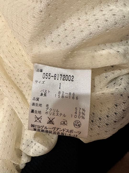 パーリーゲイツ☆ニットブルゾン