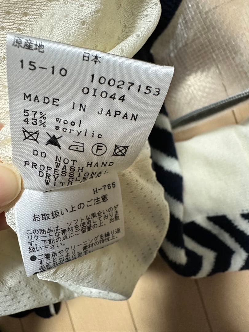 パーリーゲイツ☆ニットブルゾン