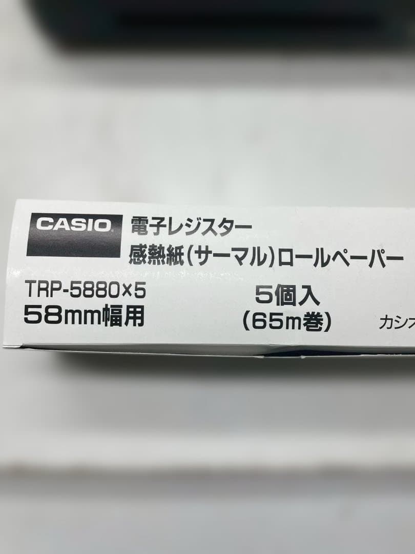 A◆CASIO　カシオ　レジスター　SR-G3-BK　ブラック　美品