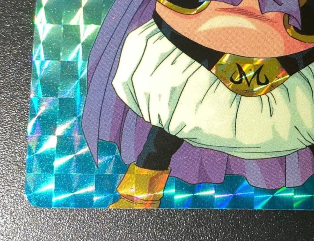 ドラゴンボール カードダス アマダ 魔人ブウ ミスターサタン