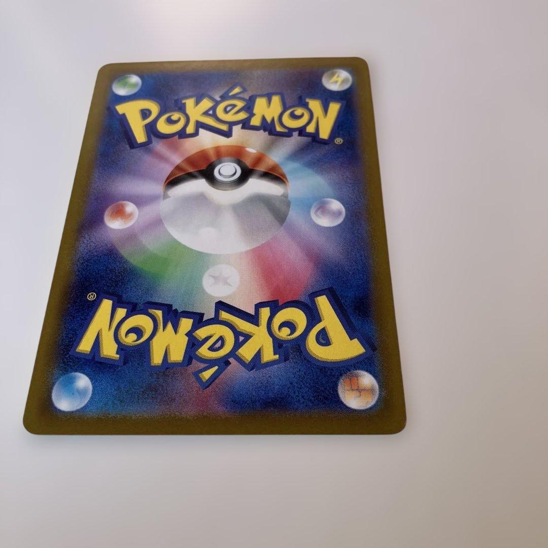 ポケモンカード　ミュウex SAR シャイニートレジャー　347/190