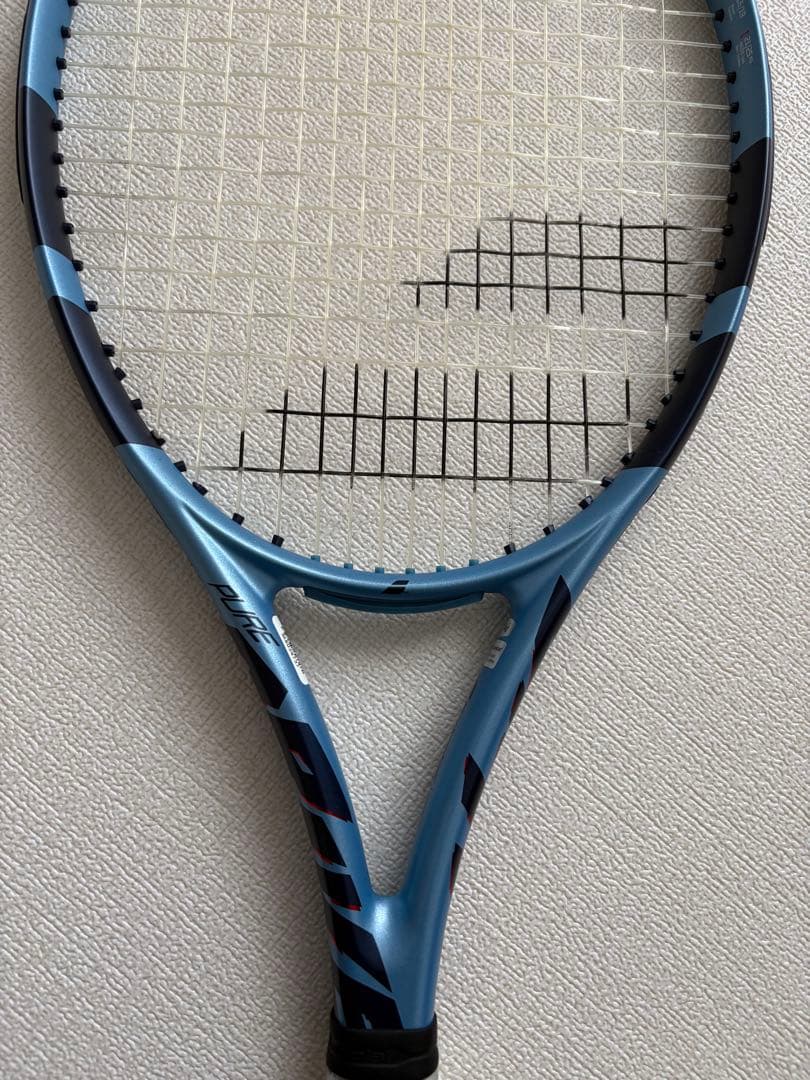 ピュアドライブ2025　300g (レザーグリップ) ウーハー2.0