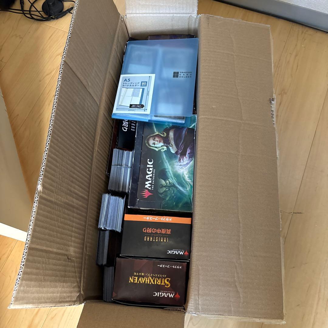 MTG マジック：ザ・ギャザリング 引退　大量