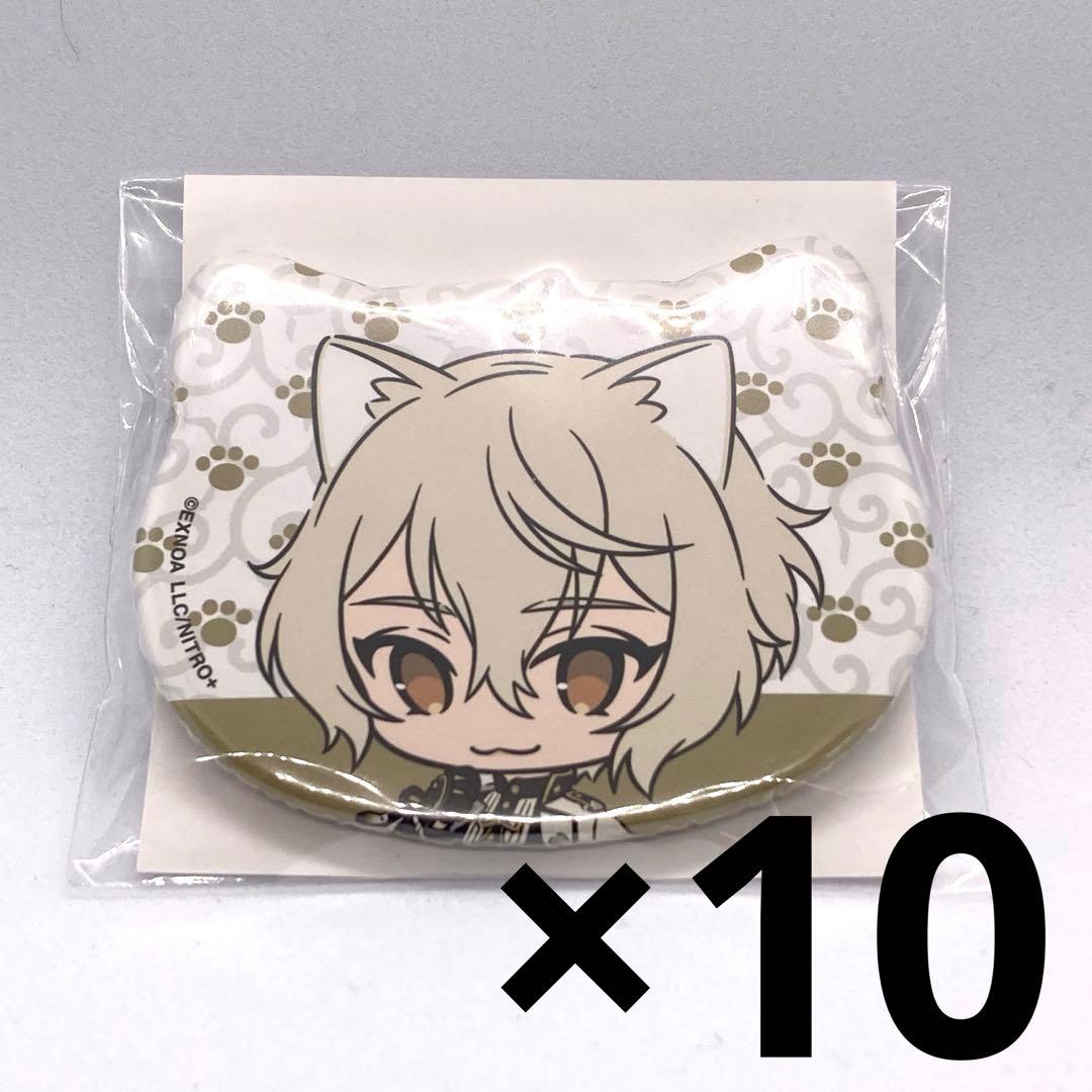 【10点まとめ売り】 髭切 刀猫 缶バッジ 刀剣乱舞 刀猫男士 【バラ売り◯】
