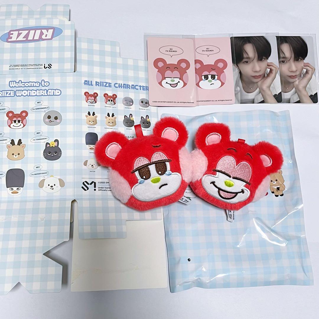 RIIZE ショウタロウ 中国上海 ポップアップ ブラインドボックス 2種セット