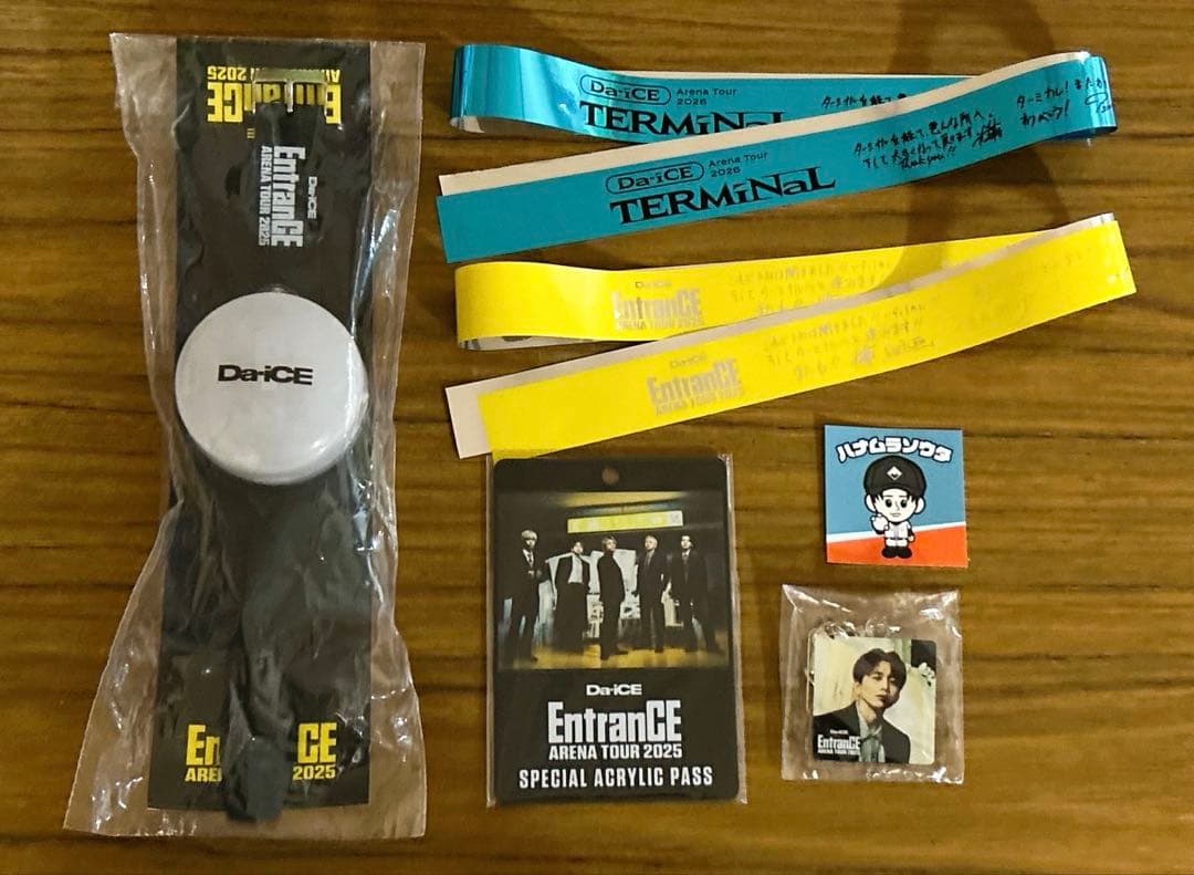 Da-iCE 花村想太 EntranCE TERMiNaL セット