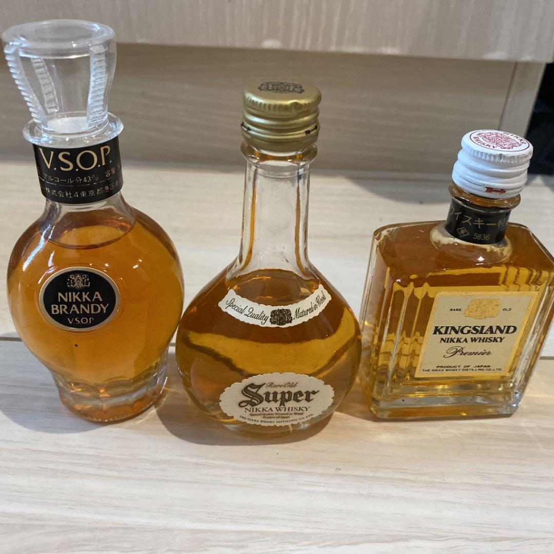 山崎12年、響、他ミニボトル14本セット