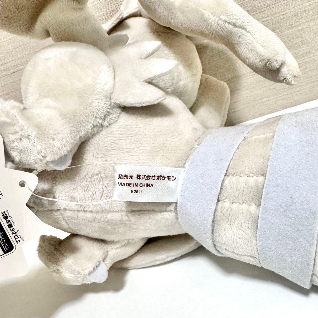 【希少・紙タグ付き】レシラムドール 2011 PokeDoll ポケモンセンター