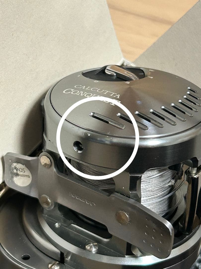 20 Calcutta Conquestカルカッタコンクエスト DC 200HG