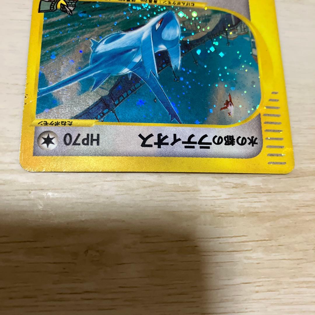 水の都のラティアス/水の都のラティオス劇場限定VSパック【最終値下げ】