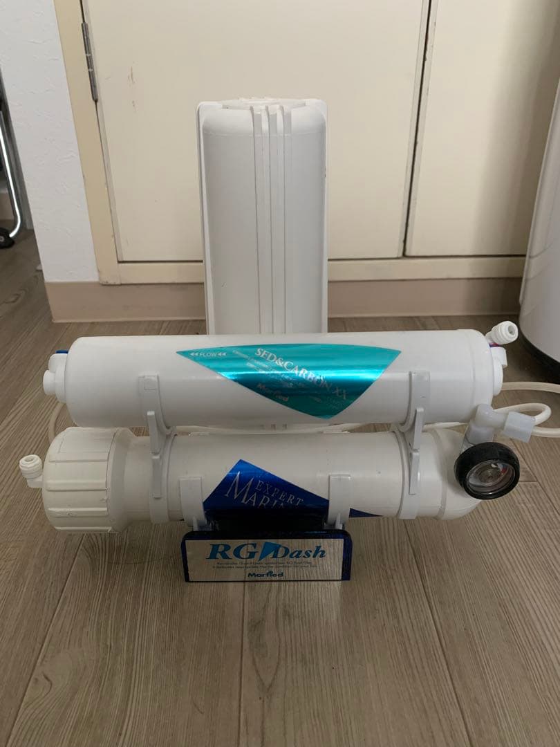 マーフィードエキスパートRG Dash