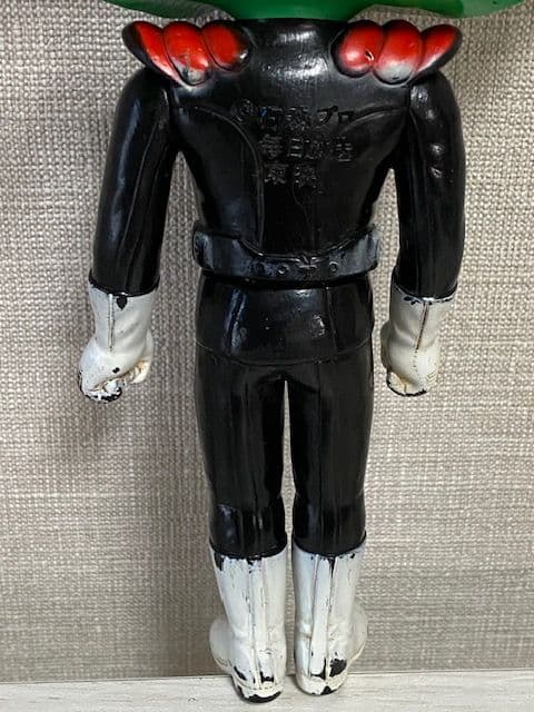 ヴィンテージ 仮面ライダー フィギュア コレクション ( バラ売り不可 )