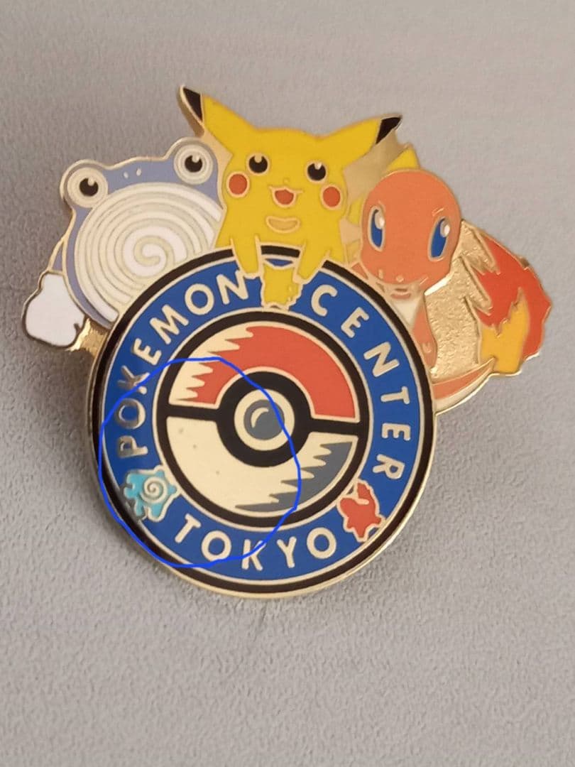 ポケモンセンタートウキョー　ロゴピンズ（初期品）