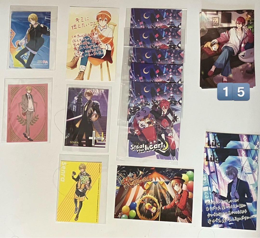 さかわん グッズ