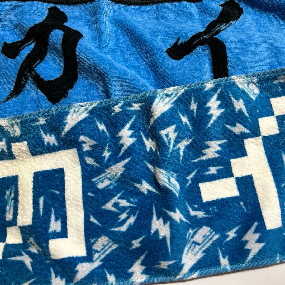 超特急 カイ タオル 生誕手ぬぐいなど セット