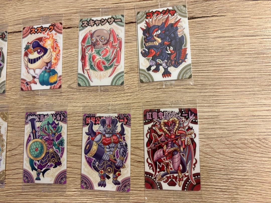 神羅万象チョコ　ノーマル　バラ売り　神獄、王我、ZX、九邪