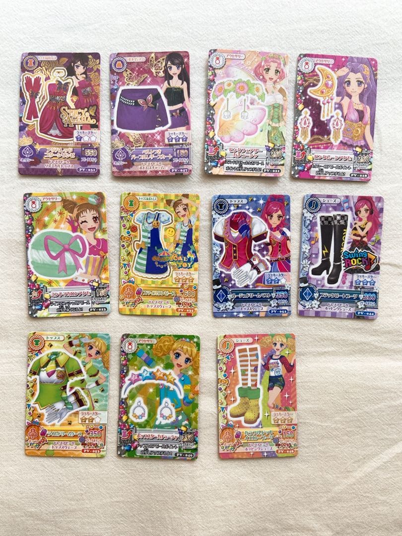 アイカツカード ミニカード 11枚セット