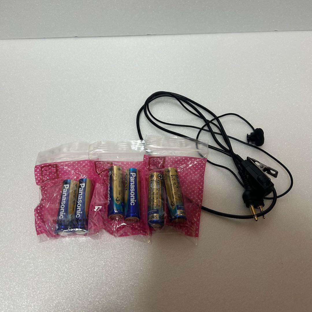 【通電確認済】 MOTOROLA MS50 トランシーバー 3個セット ケース付