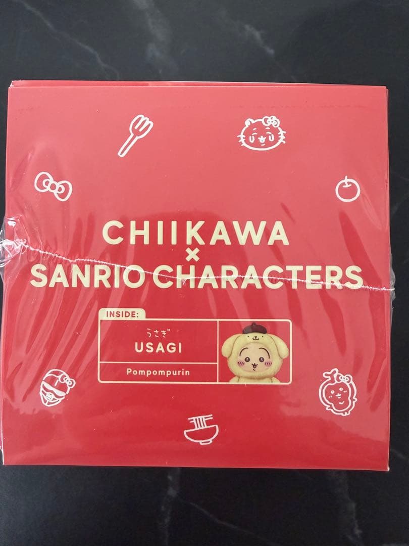 【5点セット】キラメッコ　うさぎ　ポムポムプリン　ちいかわ　マイメロ　ステッカー