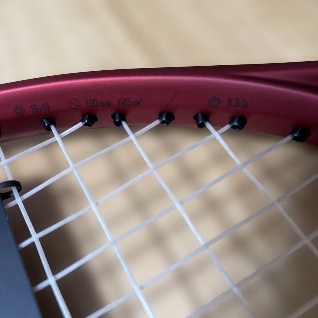 【新品】Wilson CLUSH 26 V2.0 ジュニア用