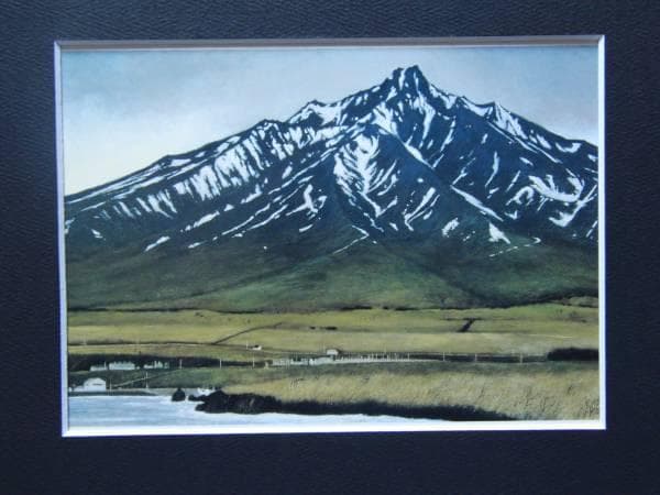 相原求一朗、【潮騒に屹つ　利尻岳】、希少・大判豪華画集画