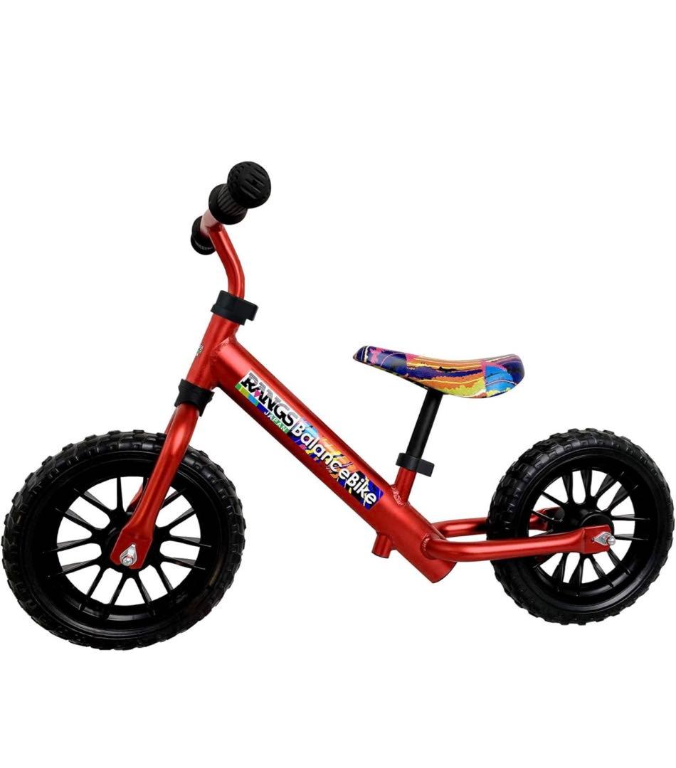 バランスバイク