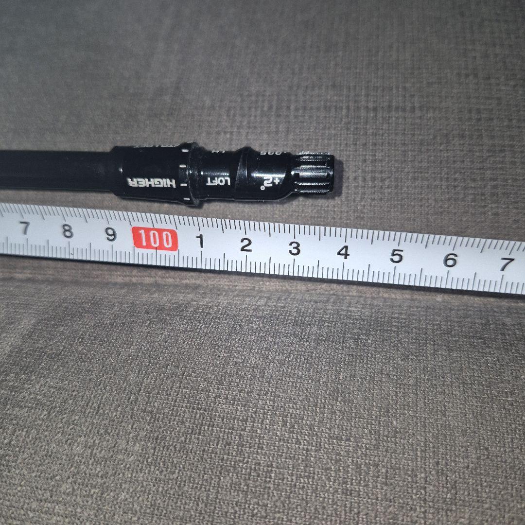 UST-マミヤATTAS SUNRISE RED 6S 42\" TMスリーブ