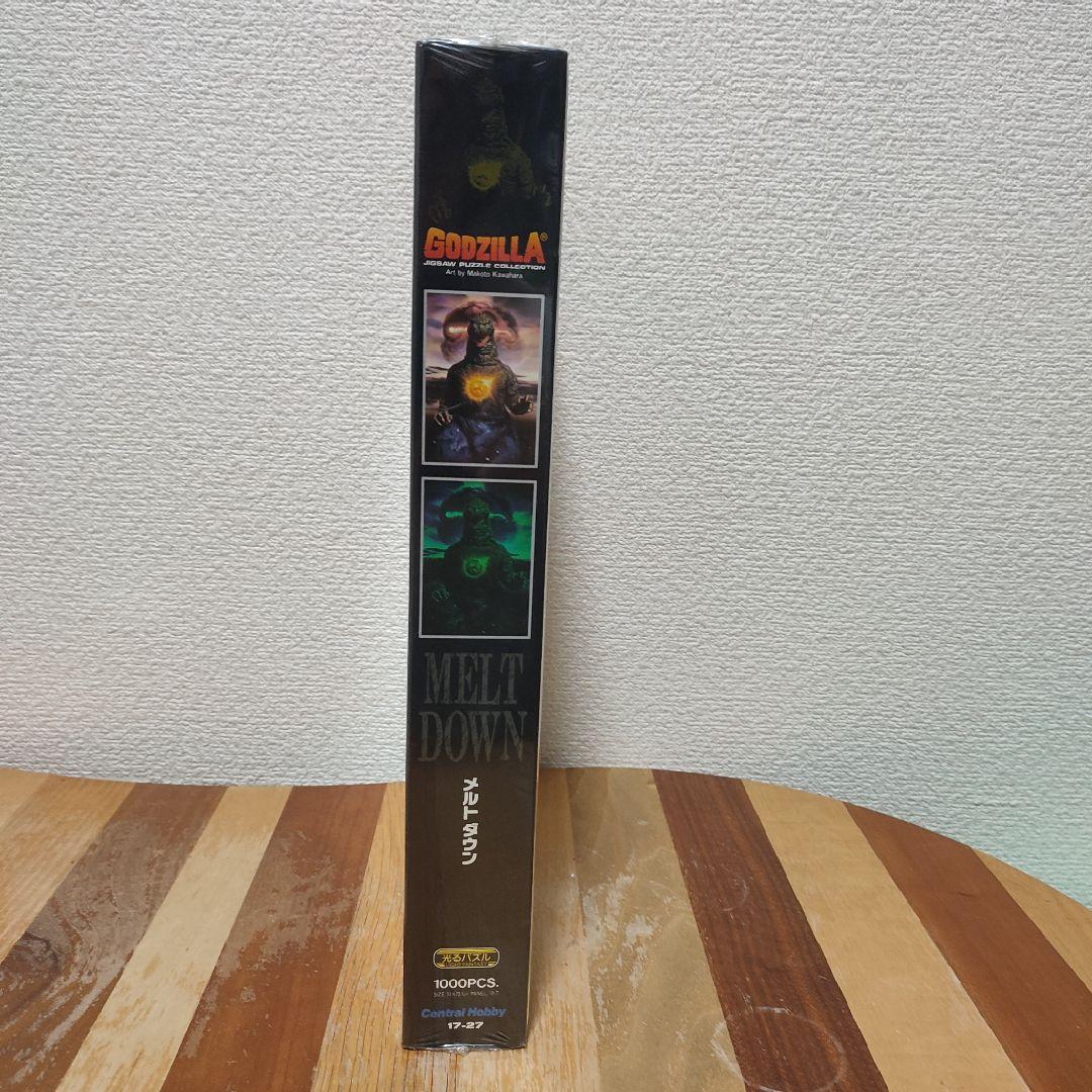 ゴジラ　メルトダウン　ジグソーパズル　1000ピース　光るパズル