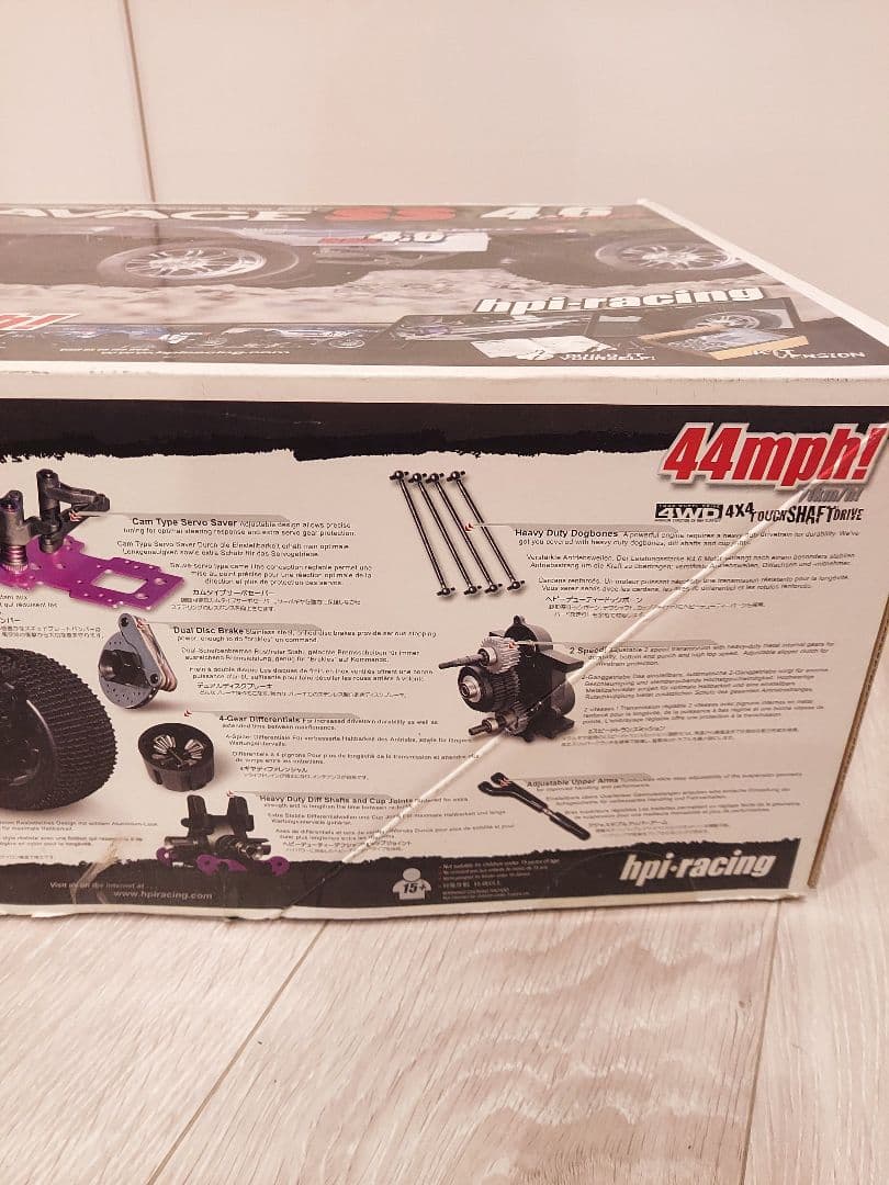 希少　新品未組立　hpi-racing SAVAGE SS 4.6 キット