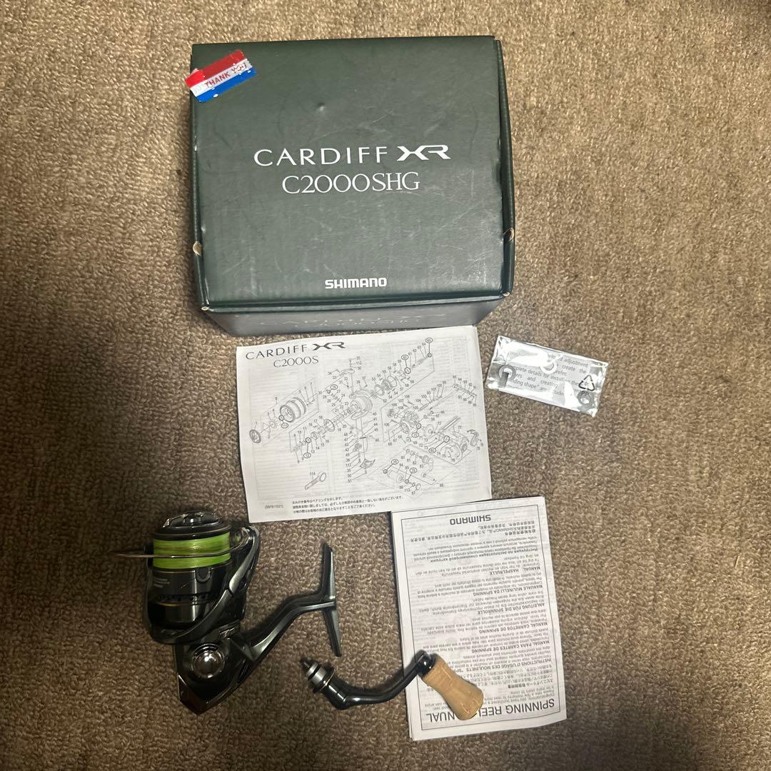 SHIMANO CARDIFF XR C2000SHG スピニングリール