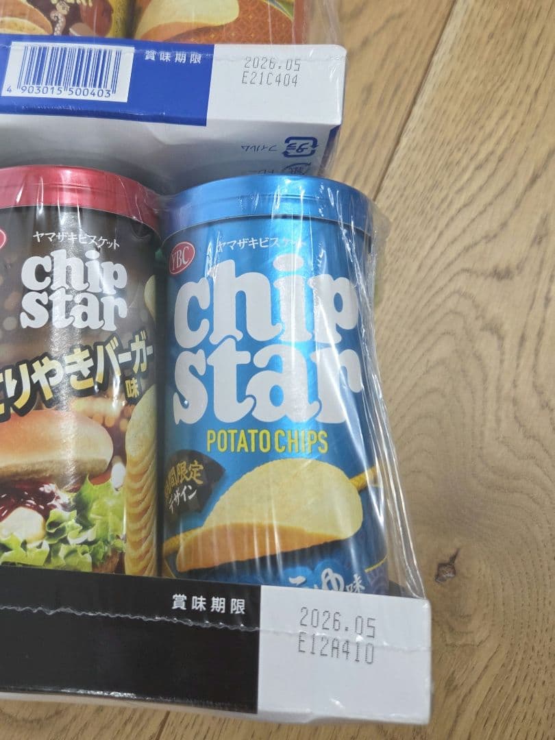 sora　　【120個】チップスターアソート