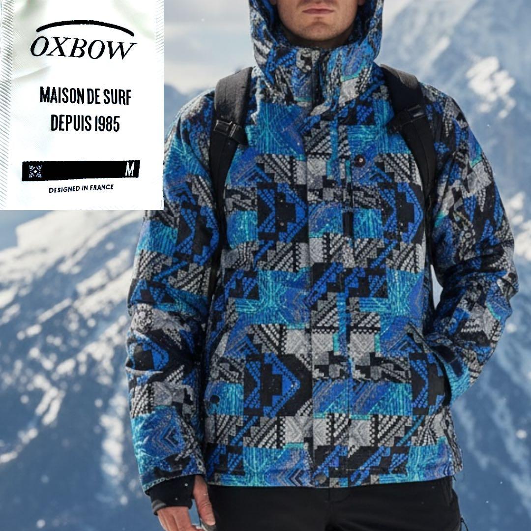 【OXBOW】フランス製オックスボウ　スキー・スノーボードジャケットアウター