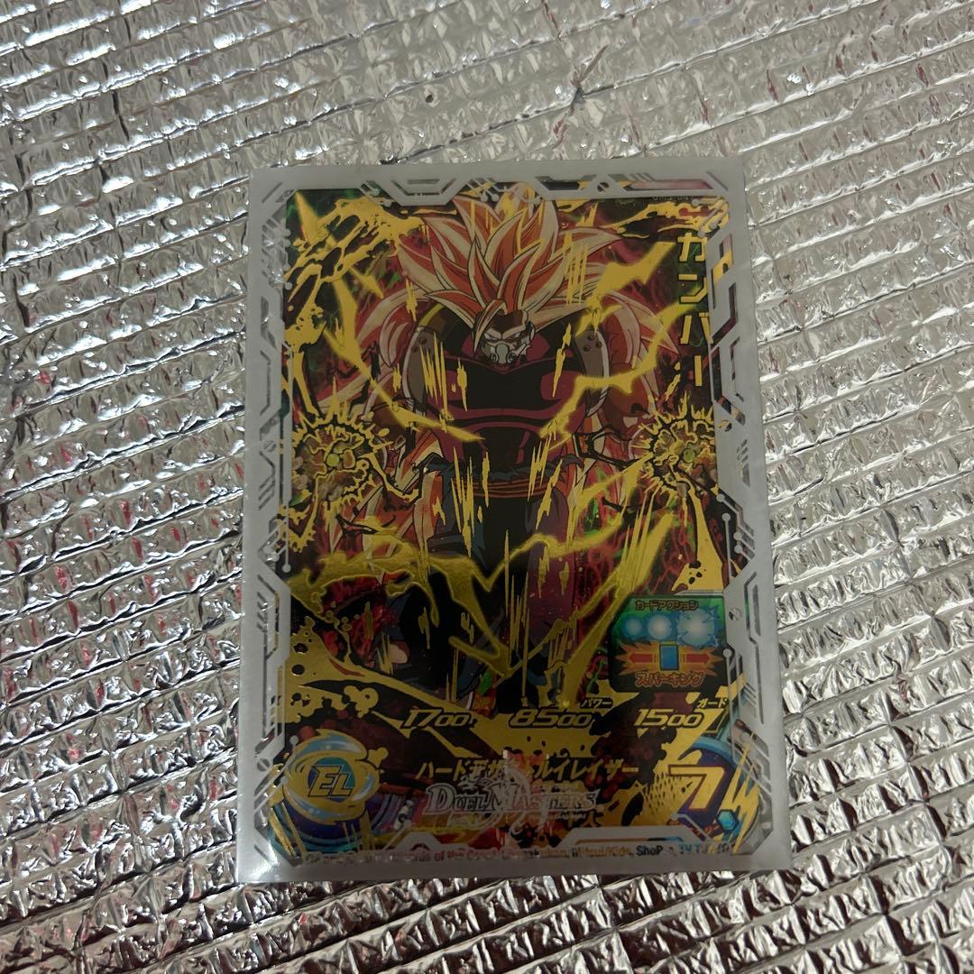 ドラゴンボールヒーローズ カンバー スーパーレア