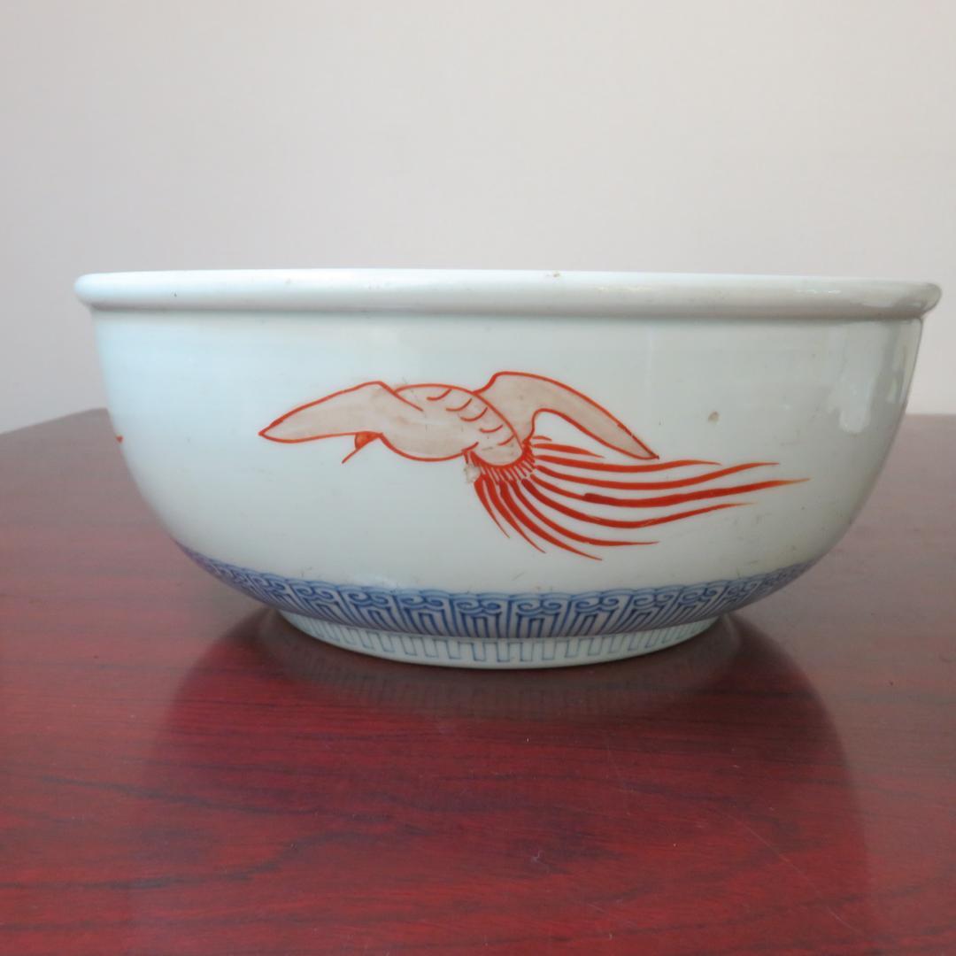 鉢 大鉢 色絵付け 赤絵 明治 大正 蛇の目 鳳凰 草文様