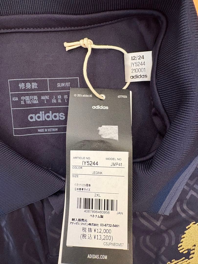 正規品 新品 紙タグ付 ユベントス 24/25 3rd 2XL インポートL相当