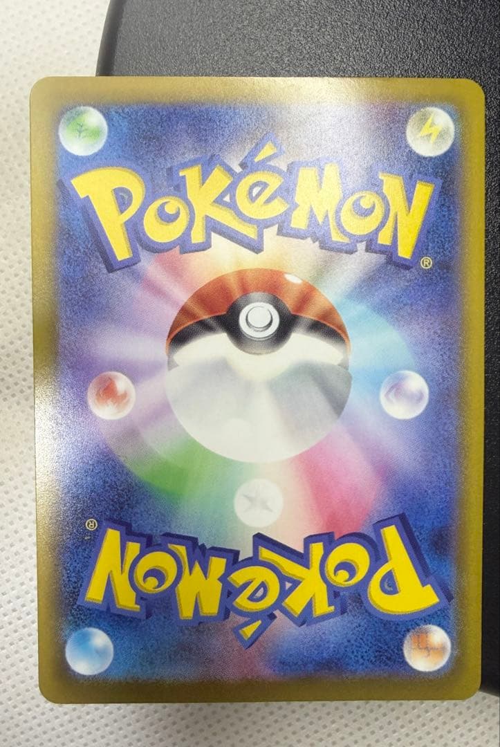 おいわいファンファーレ PROMO プロモカード 033/M-P