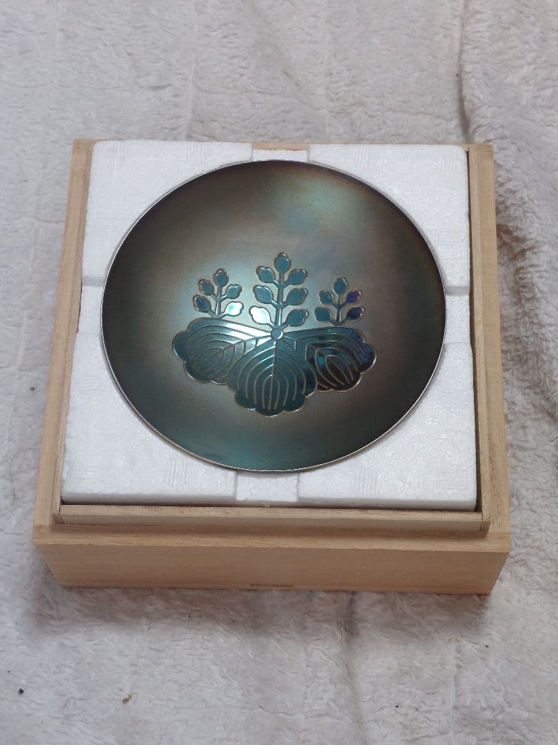 T*y様 純銀 銀杯 贈内閣総理大臣 造幣局製 刻印有 銀盃 盃 175.5g