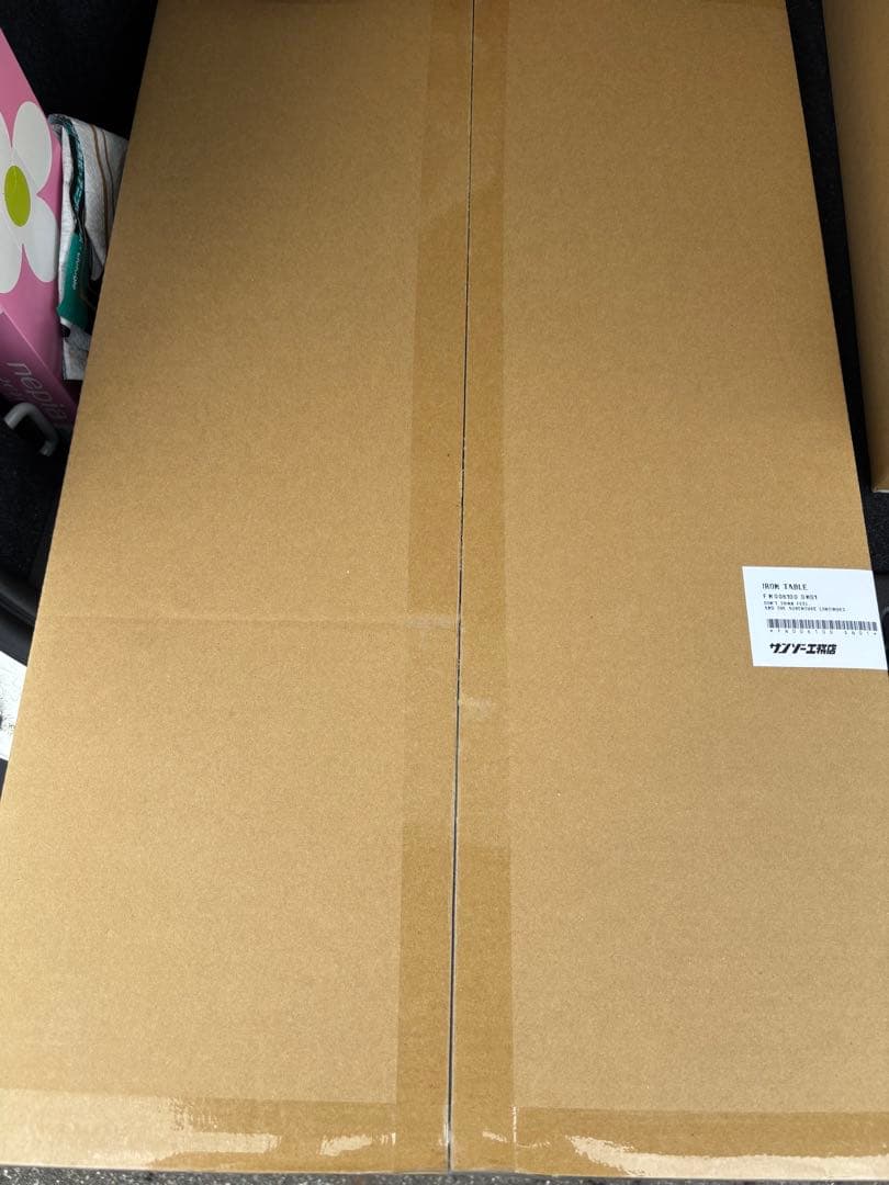 【2025限定】アイアンテーブル RED サンゾー工務店 アシモ コラボ